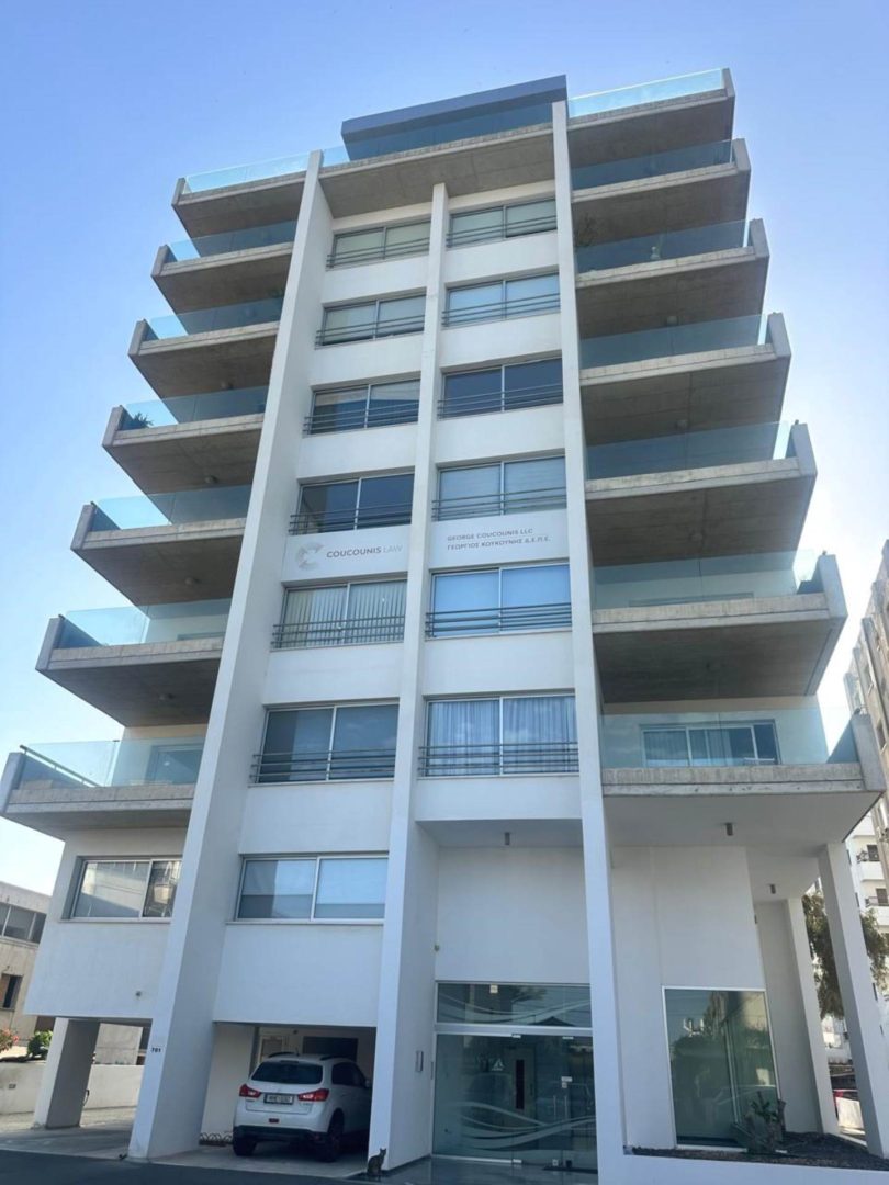 Marina Area Larnaca, Cyprus
